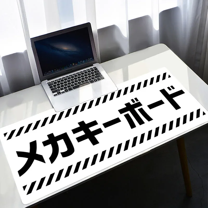 Korean Desk Setup - 흰색 마우스 패드 Xxl Pc 게이머
