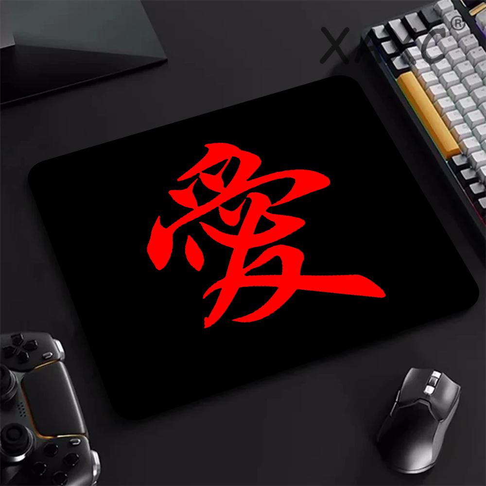Korean Desk Setup - 초극세 표면 데스크 매트 프리미엄 잠금