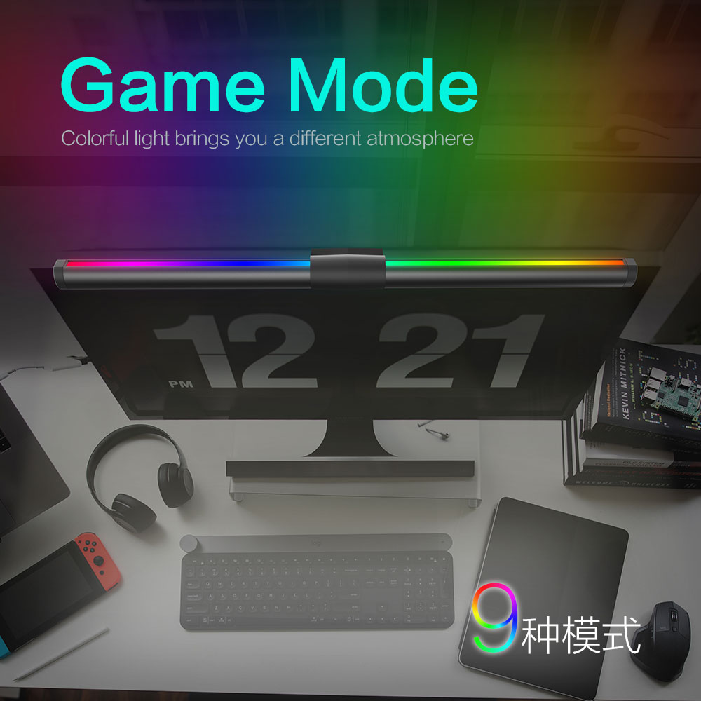 눈에 좋은 LED 모니터 조명 걸이형 책상 램프 – 사 - Desk Setup On Bed 리뷰 및 가격