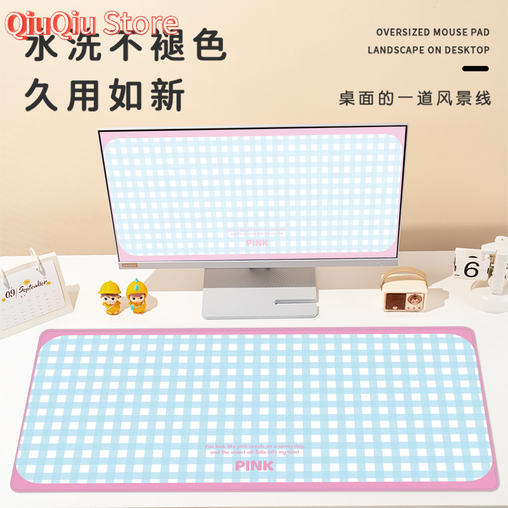 마우스 패드 대형 소녀 고급스러운 사무용 컴퓨터 책상  - Yellow Desk Setup 리뷰 및 가격