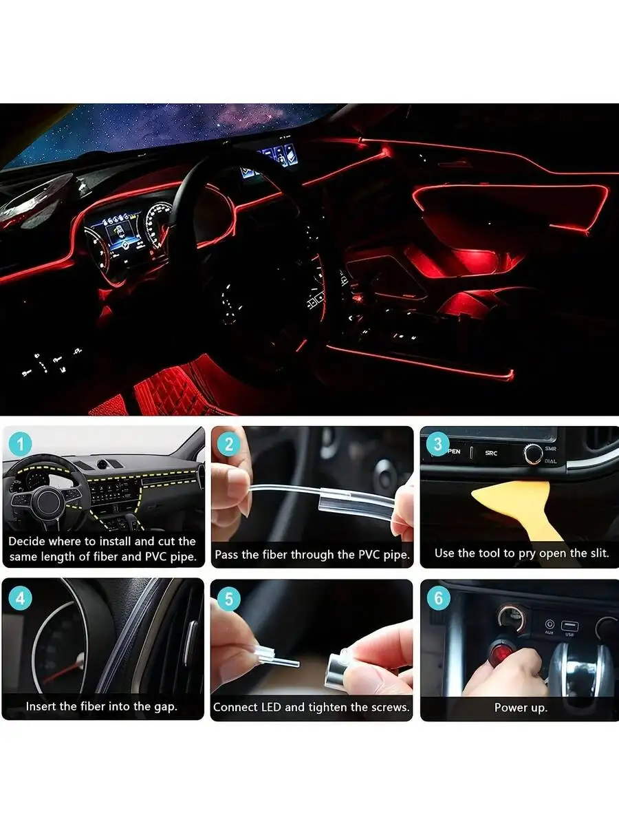 차량 실내등, USB 차량용 LED 라이트 바, 차량  - Ambient Light Bar Usb 리뷰 및 가격
