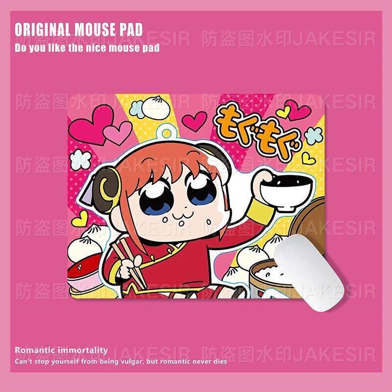 Kawaii Gintama 대형 마우스 패드 사무실 노 - Desk Setup Rug 리뷰 및 가격
