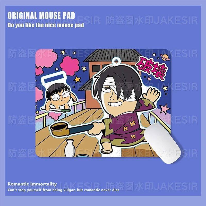 Kawaii Gintama 대형 마우스 패드 사무실 노 - Desk Setup Rug 리뷰 및 가격