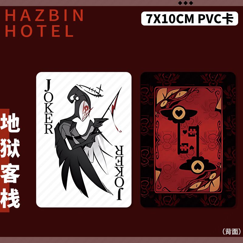 Hazbin Hotel Lucifer Alastor 포 - Desk Setup Photo 리뷰 및 가격