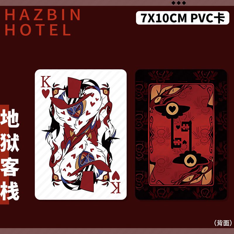 Hazbin Hotel Lucifer Alastor 포 - Desk Setup Photo 리뷰 및 가격