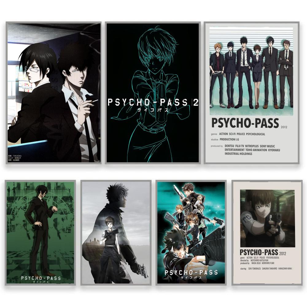 애니메이션 P-Psycho-Pass 데스크 세팅 액세서 - Desk Setup Poster 리뷰 및 가격