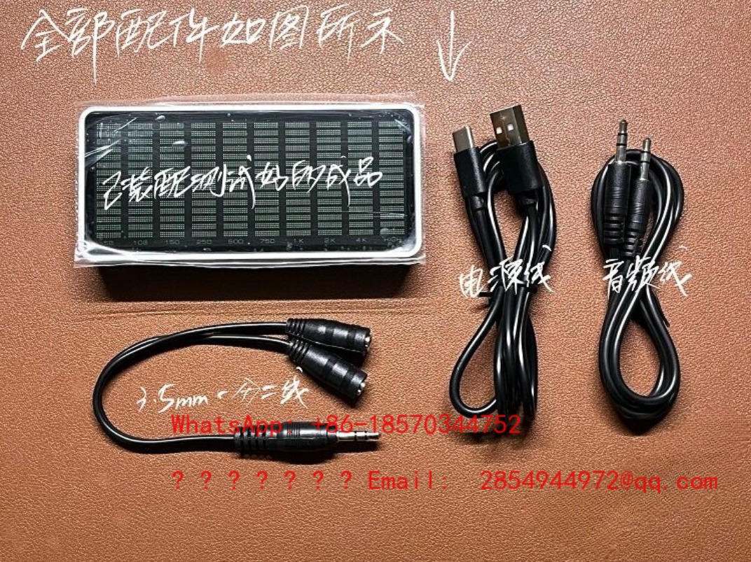 2026 AK1016 음악 스펙트럼 LED 오디오 스펙 - Desk Setup Visualizer 리뷰 및 가격
